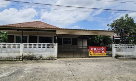 ขายบ้าน - ขายบ้านเดี่ยวชั้นเดียวลำลูกกาคลอง 7 เนื้อที่ 71 ตรว. ใหญ่คุ้ม จอดรถ 3 คัน ต่อเติมครบพร้อมอยู่ 2.59 ล้าน