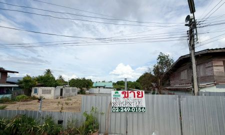 ขายที่ดิน - ขายที่ดินจรเข้สามพัน อู่ทอง สุพรรณบุรี เนื้อที่ 1 งาน 85.40 ตารางวา แปลงสวย ทำเลดี