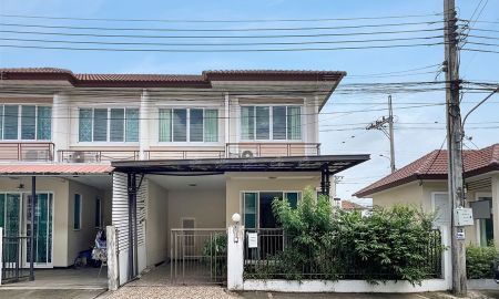 ขายทาวน์เฮาส์ - ดรีมวิลล์ 3 ราชพฤกษ์-สวนผัก 32 แปลงมุม ต่อเติมครบพร้อมอยู่ ทำเลดีใกล้ เซ็นทรัล เวสต์วิลล์
