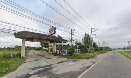 ขายที่ดิน - ขาย ที่ดิน เชียงใหม่ สารภี แปลงหัวมุม 87.6 ตร.ว. หมู่บ้านลานนาธานี ราคาถูก ต่ำกว่าราคาประเมิน! ใกล้เซ็นทรัล เชียงใหม่ เพียง 8.5 กม. ใกล้ ร.ร.นานาชาติ