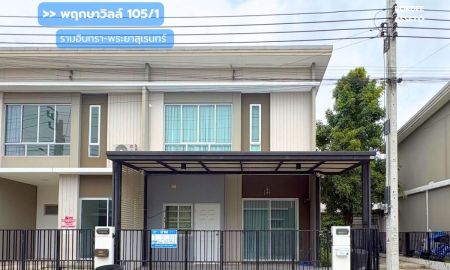ขายทาวน์เฮาส์ - พฤกษาวิลล์ 105/1 รามอินทรา-พระยาสุเรนทร์ ถ.สุเหร่าคลองหนึ่ง13 หลังมุม ถนนเมน : Pruksa Ville 105/1 Ramintra-Phayasuren