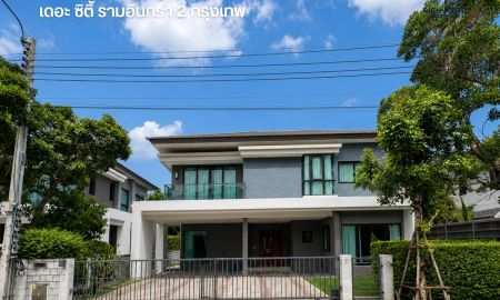 ขายบ้าน - บ้านเดี่ยว The City Ramintra 2 : เดอะ ซิติ้ รามอินทรา 2 กรุงเทพ (ขนาด 81 ตร.ว.) พร้อมอยู่ บ้านสวยสภาพป้ายแดง พร้อมอยู่