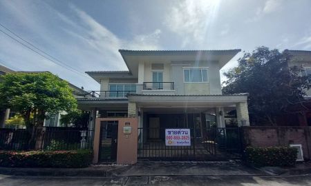 ขายบ้าน - ขายบ้านเดี่ยว 2 ชั้น โครงการเดอะแพลนท์ แจ้งวัฒนะ เนื้อที่ 57 ตร.วา ใกล้ ถ.ศรีสมาน ถ.นาวงศ์พัฒนา ทางพิเศษศรีรัช โรบินสันศรีสมาน อิมแพ็คอารีน่า.