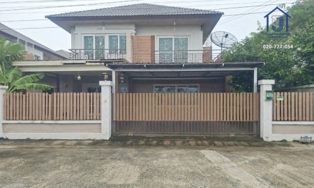 ขายบ้าน - ขายบ้านเดี่ยว 2ชั้น หมู่บ้านเดอะมิวส์โฮม ซอยคลองถนน ใกล้ถนนกาญจนาภิเษก, เซ็นทรัล เวสต์เกต