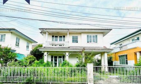 ขายบ้าน - ขายบ้าน ชลลดา วงแหวน-รัตนาธิเบศร์ ซอยวัดลาดปลาดุก บางบัวทอง เนื้อที่ 52.5 วา