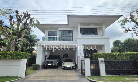 ขายบ้าน - ขาย บ้านเดี่ยว (หลังมุม) หมู่บ้านเศรษฐสิริ ประชาชื่น เรสซิเด้นท์4