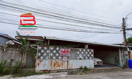 ขายบ้าน - บ้านเดี่ยว ซอยวิภาวดี 64 เนื้อที่ 55 ตรว. ถนนวิภาวดี-รังสิต แขวงดอนเมือง เขตบางเขน กรุงเทพฯ