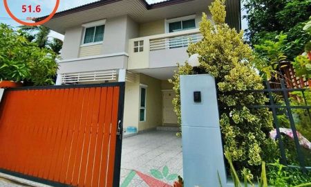 ขายบ้าน - ขายถูกสุด3.59ล้าน บ้านเดี่ยว51.6ตรว. โครงการ ดิ เอมเมอรัลด์ การ์เด้น แอนด์ สปอร์ต ราชพฤกษ์