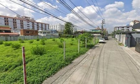 ขายที่ดิน - ขายที่ดินเปล่า ลาดพร้าว 130 ใกล้ The Mall บางกะปิ
