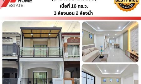 ขายทาวน์เฮาส์ - หมู่บ้านปิยวรารมย์ เฟส 1 (ซอย 1/14)ทาวน์เฮ้าส์รีโนเวทใหม่ พร้อมอยู่ ทำเลดีใกล้ตลาดอิคิว บางบัวทองNEW !
