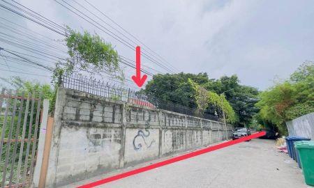 ขายที่ดิน - ขายด่วน! ที่ดินถมแล้ว แปลงสวยทำเลทองย่านสุขุมวิท ซอยสุขุมวิท 101 ราคาพิเศ