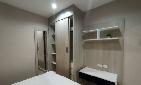 ให้เช่าคอนโด - Airport Home Condo ให้เช่า ใกล้ Big C หางดง | แม่เหียะ เชียงใหม่