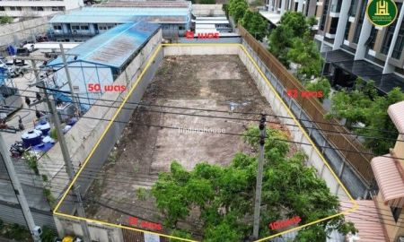 ขายที่ดิน - ขายที่ดิน 214.8 ตร.ว. บางโพงพาง ยานนาวา ติดถนนเลียบวงแหวนอุตสาหกรรม ใกล้พระราม 3 เหมาะทำหอพัก อพาร์ตเมนต์