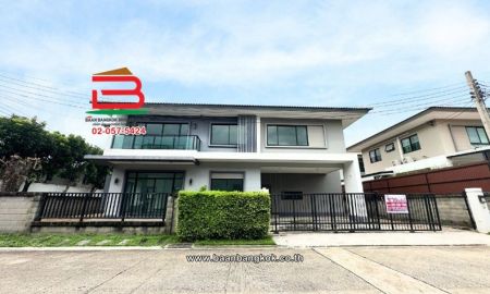 ขายบ้าน - บ้านเดี่ยว 2 ชั้น (หลังมุม) เนื้อที่ 73.8 ตร.ว. คาซ่า แกรนด์ สุขาภิบาล 5 : Casa Grand Sukapiban 5 ตรงข้ามตลาดวงศกร ถนนพหลโยธิน แขวงสายไหม เขตสายไหม