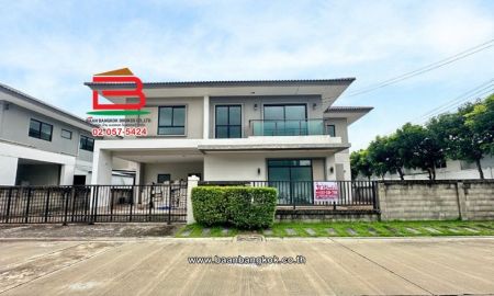 ขายบ้าน - บ้านเดี่ยว 2 ชั้น (หลังมุม) เนื้อที่ 73.8 ตร.ว. คาซ่า แกรนด์ สุขาภิบาล 5 : Casa Grand Sukapiban 5 ตรงข้ามตลาดวงศกร ถนนพหลโยธิน แขวงสายไหม เขตสายไหม