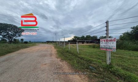 ขายที่ดิน - ที่ดินเปล่า กฤษดาฟาร์ม ทางไปวัดห้วยมงคล เนื้อที่ 17-0-30 ไร่ ถนนเพชรเกษม ตำบลทับใต้ อำเภอหัวหิน จังหวัดประจวบคีรีขันธ์