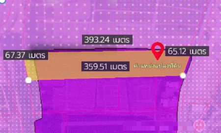 ขายที่ดิน - ขายที่ดินสีม่วงเข้มปลวกแดง 15 ไร่ ซอยมาบยางพร39 ติดนิคมอมตะซิตี้ใกล้ตลาดสะพานสี่-1.5กม. จ.ระยอง