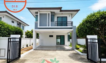 ขายบ้าน - ขายบ้านเดี่ยว51.6ตรว. 4นอน3น้ำ ม.บ้านฟ้ากรีนเนอรี่ ปากเกร็ด-ราชพฤกษ์ รีโนเวทใหม่ หลังบ้านไม่ชนใคร