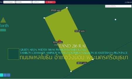ขายที่ดิน - ขายที่ดินแปลงใหญ่ 216 ไร่ ติดถนนพหลโยธิน อำเภอวังน้อย จ.พระนครศรีอยุธยา