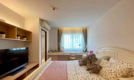 ขาย-ให้เช่าคอนโด - ขาย/ให้เช่า คอนโด Residence 52 @ BTS Onnut ขนาด 87 ตารางเมตร 3 ห้องนอน ชั้น 3 พร้อมอยู่ แขวงบางจาก เขตพระโขนง กรุงเทพมหานคร