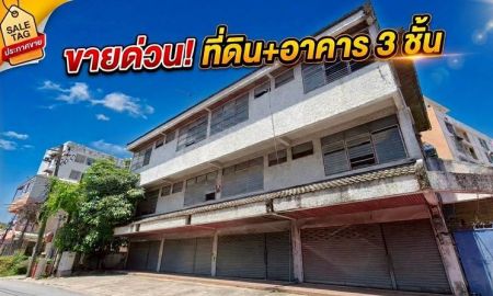 ขายอพาร์ทเม้นท์ / โรงแรม - ขายอพาร์ทเม้นท์ อาคารพักอาศัย 3 ชั้น พร้อมที่ดิน ซอยเสรีไทย 9 เนื้อที่ 1 งาน 89 ตารางวา จำนวนห้องพัก 18 ห้อง แขวงคลองกุ่ม เขตบึงกุ่ม กรุงเทพมหานคร