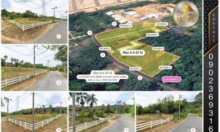 ขายที่ดิน - ที่ดินแปลงมุม 5-3-37.2 ไร่ ซ.นานาชาติ 2 (ภก.3030) ต.เกาะแก้ว อ.เมือง จ.ภูเก็ต