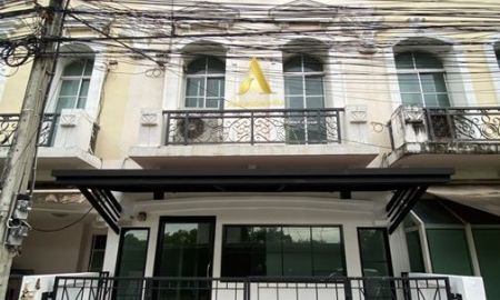 ให้เช่าทาวน์เฮาส์ - ให้เช่าโฮมออฟฟิศ 4 ชั้น บ้านกลางเมือง มอนติคาร์โล รัชวิภา 400 ตร.ม. เลี้ยงสัตว์ได้ จดบริษัทได้ เดิน 300m ถึง MRT วัดเสมียนนารี
