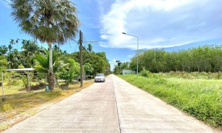 ขายที่ดิน - ขายที่ดินตาขันพร้อมสวนผลไม้ เนื้อที่ 2 ไร่ ติดถนนคอนกรีต ใกล้ถนนเส้น6031-300เมตร อ.บ้านค่าย ระยอง
