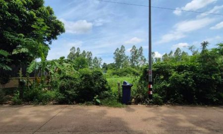 ขายที่ดิน - ขายที่ดินสวยแปลงใหญ่ ศรีมหาโพธิ ปราจีนบุรี 1 งาน 16 ตร.ว. โฉนดครุฑแดงเหมาะสร้างบ้าน!