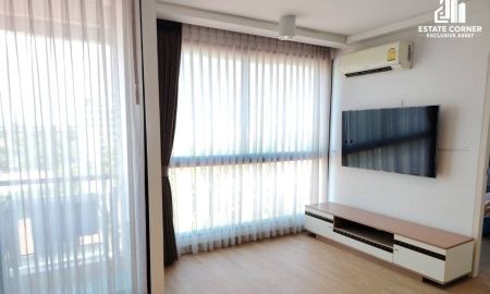 ขายคอนโด - ขายด่วน! 2 ห้องนอน สเปสใหญ่ 49.33 ตร.ม. ชาโตว์ อินทาวน์ สุขุมวิท 62/1 ใกล้ BTS ปุณณวิถี เดินเพียง 280 เมตร ถึงสถานี! พร้อมเข้าอยู่ทันที
