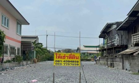 ให้เช่าที่ดิน - ที่ดินให้เช่า ที่ดิน ดงโรงงาน ในซอย วปอ 11 ซ.8-10 อ.กระทุ่มเเบน จ.สมุทรสาคร ห่างจากถนนเศรษฐกิจ 400 m