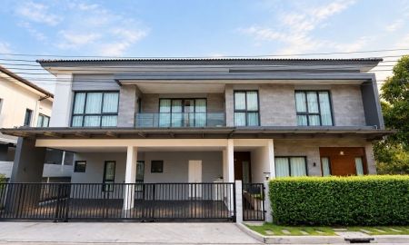 ขายบ้าน - ขายบ้านเดี่ยวหลังมุม THE CITY ติวานนท์ งามวงศ์วาน 2 (ซ.ติวานนท์ 44) แต่งสวยพร้อมเข้าอยู่ทันที ฟรีค่าส่วนกลางถึงปี 70!