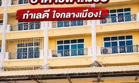 ให้เช่าอาคารพาณิชย์ / สำนักงาน - โลตัส รังสิตคลองสอง 459 ม. 2แอร์ ติดถนนใหญ่ อาคาร 4.5 ชั้น ให้เช่า ตลาดไอยรา 2กม. ม.ธรรมศาสตร์ 3กม. 20 ตร.วา 340 ตร.ม