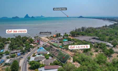 ขายที่ดิน - ขายที่ดินติดทะเลประจวบฯ หน้ากว้าง 24 ม. 384 ตร.ว. 35 ล้าน โฉนดครุฑแดง เหมาะทำพูลวิลล่า คาเฟ่ ใกล้ตลาด รพ. ซื้อคู่ลดได้ รับ Coagent