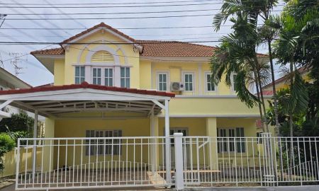 ให้เช่าบ้าน - หมู่บ้านเพอร์เฟค เพลส รามคำแหง ซอยเคหะร่มเกล้า 64 บ้านเดี่ยวให้เช่า (ต้นโครงการ) 72 ตารางวา 4 ห้องนอน 3 ห้องน้ำ บ้านสวยพร้อมเข้าอยู่
