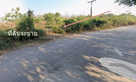 ขายที่ดิน - ขายที่ดิน 49 ไร่ ต.เกาะคา อ.เกาะคา ลำปาง ไร่ละ 3 แสน