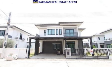 ขายบ้าน - ขายบ้านเดี่ยว 64.2 ตร.ว.บริทาเนีย บางนา กม. 42 พร้อมอยู่ 4 นอน 5 ห้องน้ำ 1 ห้องครัว แถมแอร์ 5 เครื่อง เฟอร์ฯบางส่วน