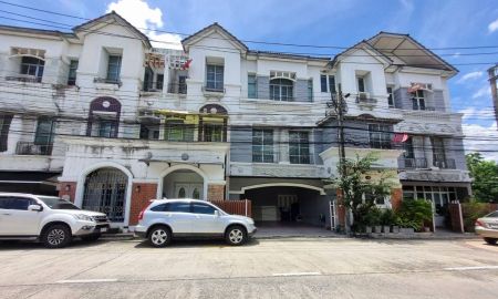 ขาย-ให้เช่าทาวน์เฮาส์ - บ้านกลางเมือง ลาดพร้าว โยธินพัฒนา ทำเลใกล้หน้าหมู่บ้านเข้าออกสดวก