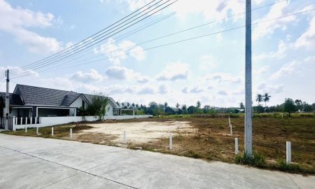 ขายที่ดิน - ขายที่ดินโป่ง 200 ตรว. ถมแล้วติดถนนคอนกรีต ใกล้อ่างเก็บน้ำมาบประชัน-5กม. อ.บางละมุง ชลบุรี