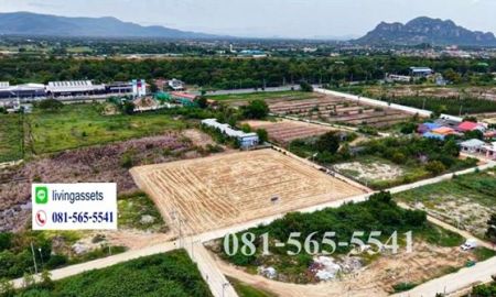 ขายที่ดิน - ขาย ที่ดินชะอำ เพชรบุรี ใกล้ถนนใหญ่และใกล้หาดเพียง 800 เมตร ถมแล้ว ราคามิตภาพสุดๆ น้ำไฟถนนพร้อม