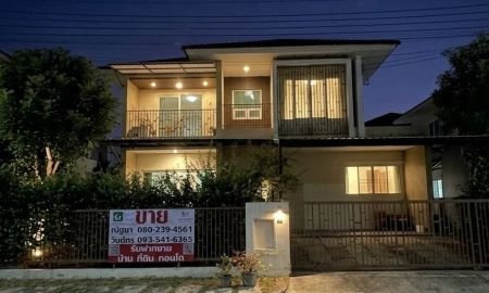 ขายบ้าน - บุราสิริ ท่าข้าม - พระราม 2 บ้านหรูระดับพรีเมี่ยม จองเดือนนี้ลด 1 แสนบาท - 5.49 ลบ. เท่านั้น