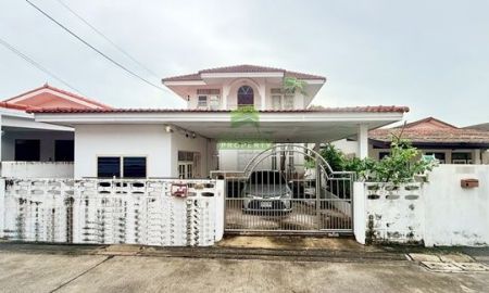 ขายบ้าน - บ้านเดี่ยว หมู่บ้านร่มเย็น 5 คลองสามวา บ้านทำเลดี ใกล้รามอินทรา