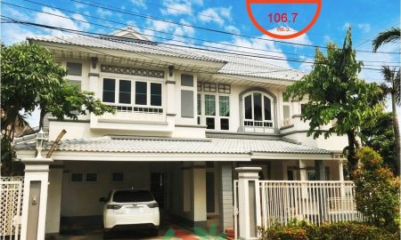 ขายบ้าน - ขายถูก13.8ล้าน บ้านเดี่ยว106.7ตรว. หลังมุม โครงการเพอร์เฟค มาสเตอร์พีซ รัตนาธิเบศร์ เฟอร์บิ้วท์ จัดกู้ฟรี