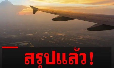 ขายที่ดิน - ไร่ละ53ล้านตรวละ132,500ขายที่ดินรง4สีม่วงดอนแฝกนครชัยศรีใกล้ชิดM81รถไฟฟ้าสนามบิน