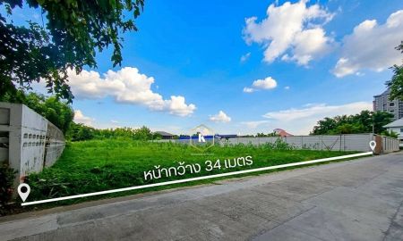 ขาย-ให้เช่าที่ดิน - ปล่อยเช่า - ขาย ด่วน! ที่ดินเปล่าทำเลทอง ติวานนท์ เมืองนนทบุรี (355 ตร.ว.) ใกล้รถไฟฟ้าสายสีชมพู