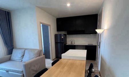 ขายคอนโด - ขายคอนโด NUE District R9 ชั้น 26 วิวเมืองสวย