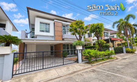 ขายบ้าน - ขายบ้านเดี่ยว 2 ชั้น รสิกา วิลล่า การ์เด้น 2 รัตนาธิเบศร์ 50 ตร.ว. ไม่มีบ้านตรงข้าม พร้อมต้นไม้รอบบ้าน