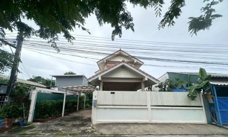 ขายบ้าน - ขายบ้านเดี่ยว 2 ชั้น บางศรีเมือง นนทบุรี 54 ตร.ว. เฟอร์ครบ พร้อมอยู่ ใกล้สะพานพระราม 5