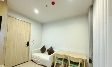 ให้เช่าคอนโด - ใกล้เมกา บางนา 500 ม.พร้อมเฟอร์ฯ คอนโด นิว เมกา พลัส บางนา ให้เช่าชั้น 20 ขนาด 26.36 ตร.ม.1 นอน 1 น้ำและเครื่องใช้ไฟฟ้าครบ ห้องใหม่วิวเมือง