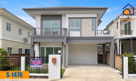 ขายบ้าน - ขายบ้านภัสสรไพรด์ ศรีนครินทร์ หนามแดง ใกล้เมกาบางนา